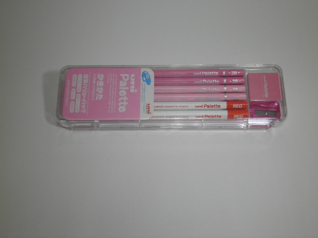 松山紙店 書き方鉛筆10本 赤鉛筆2本 消しゴム 鉛筆削り レッド