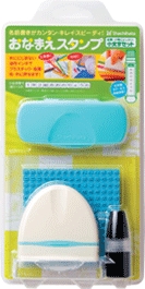 おなまえスタンプセット小文字セット